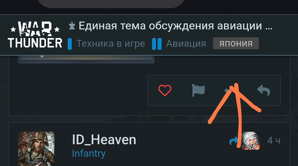 Screenshot_2026-08-29-02-31-36-384_com.android.chrome-edit