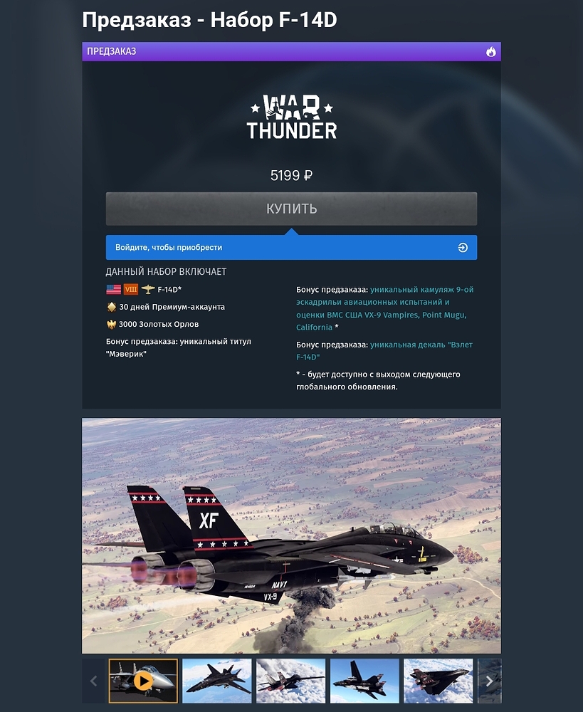Screenshot_2026-06-05-12-02-21-921_com.android.chrome-edit