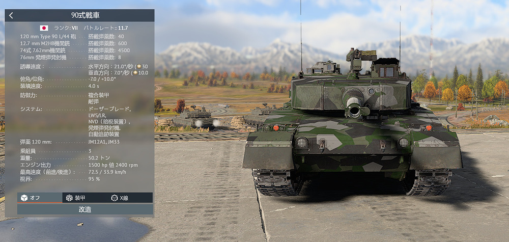 {95CC4203-93ED-422A-B68C-A3481C2EE544}