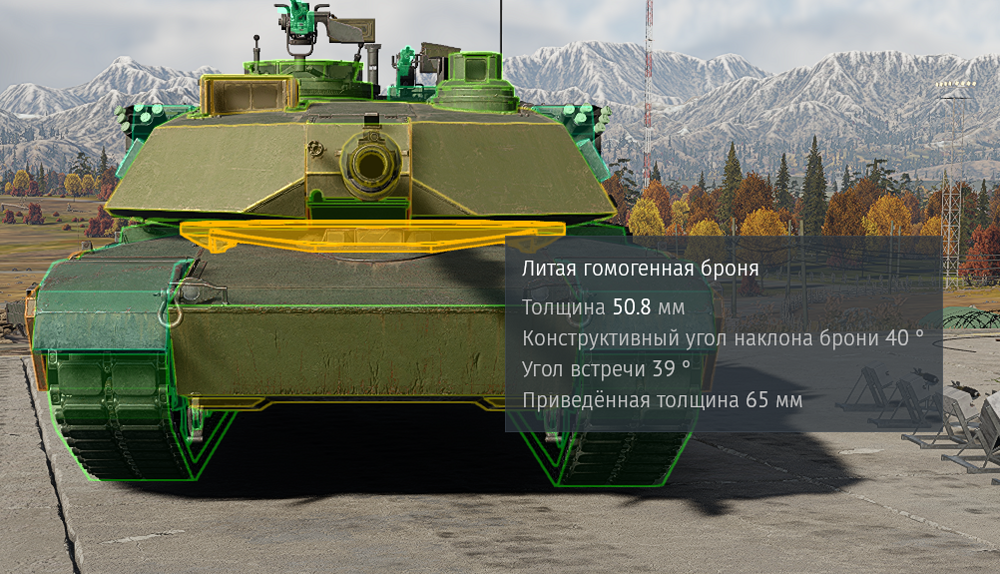 Снимок экрана 2026-06-24 174621