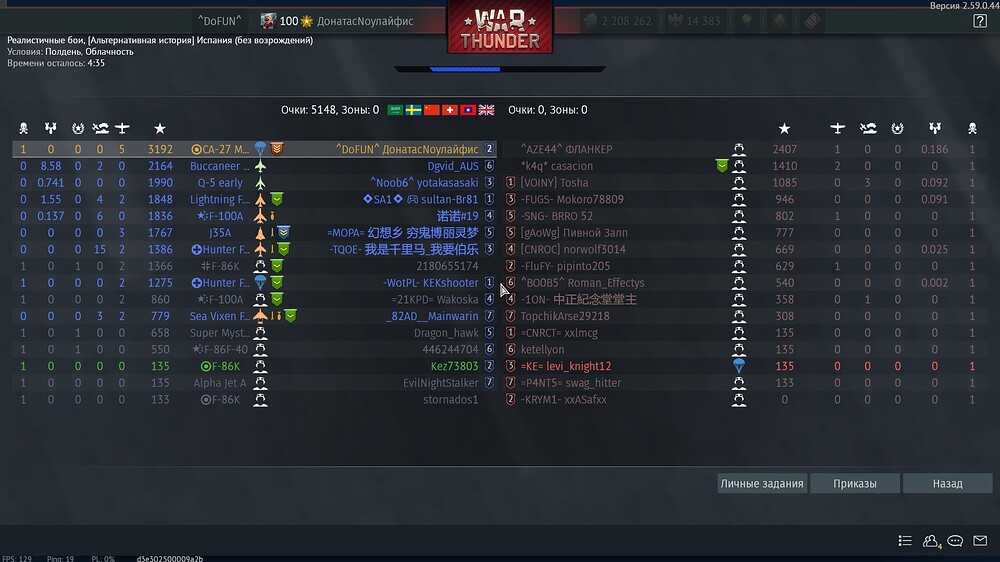 shot 2026.10.05 13.19.52