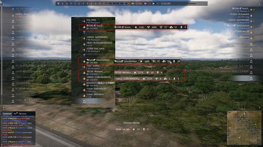 Screenshot 2026-04-01 162251