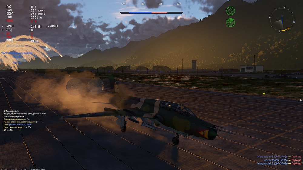 War Thunder Screenshot 2026.09.11 - 21.22.13.78