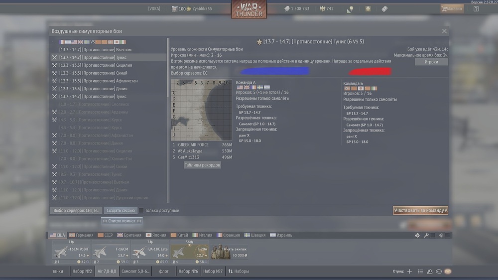 shot 2026.06.30 20.39.52