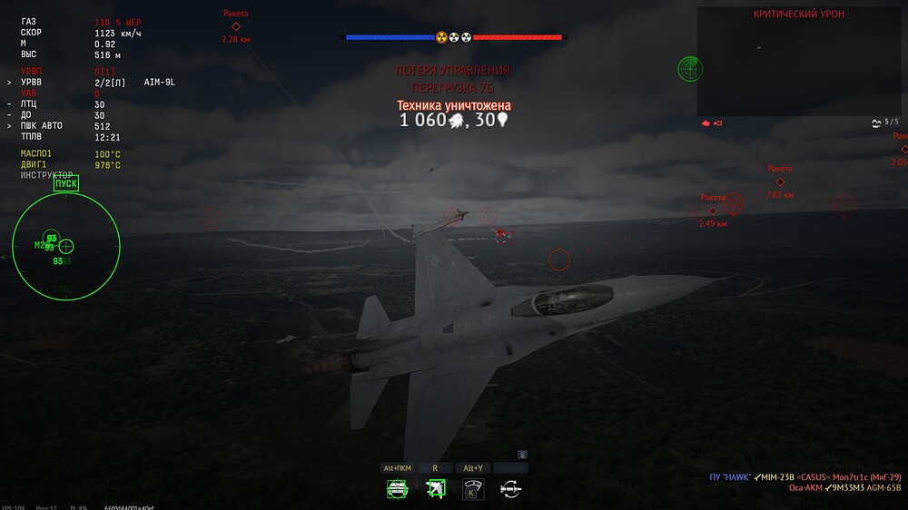 shot 2026.04.11 23.18.29