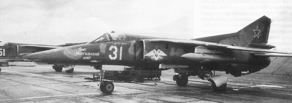 mig27k-31