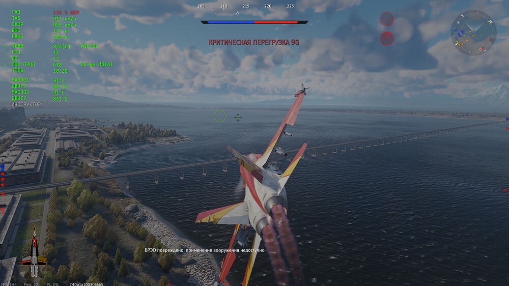 shot 2026.09.17 22.31.12