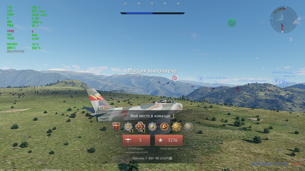 shot 2026.03.13 00.50.18