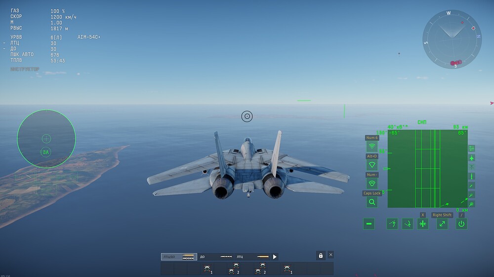 shot 2026.06.24 20.41.47