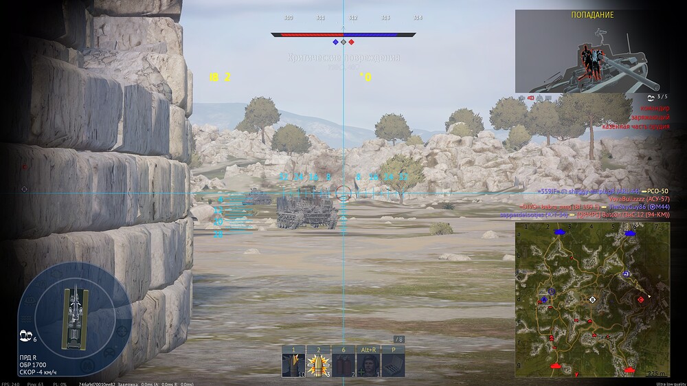 shot 2026.09.22 12.23.06