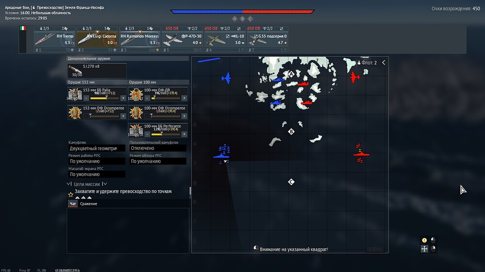 shot 2026.03.20 14.06.27