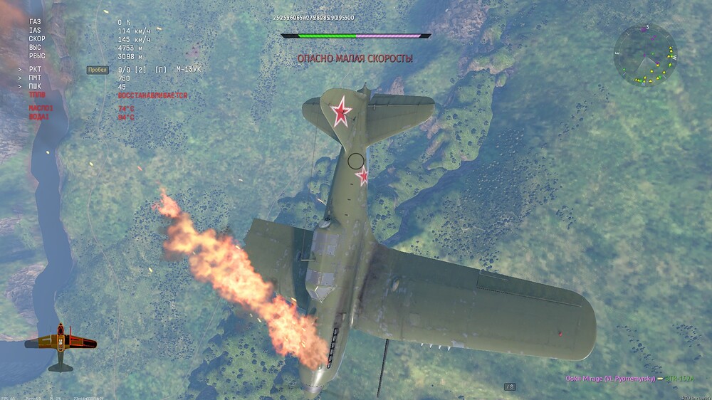 shot 2026.09.02 22.04.28