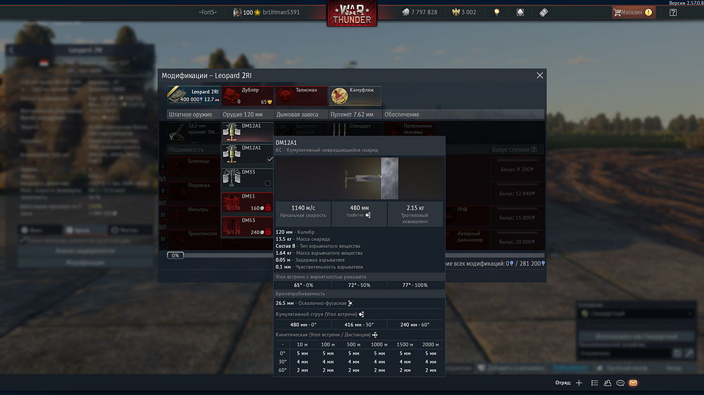 War Thunder Screenshot 2026.06.24 - 12.30.45.10