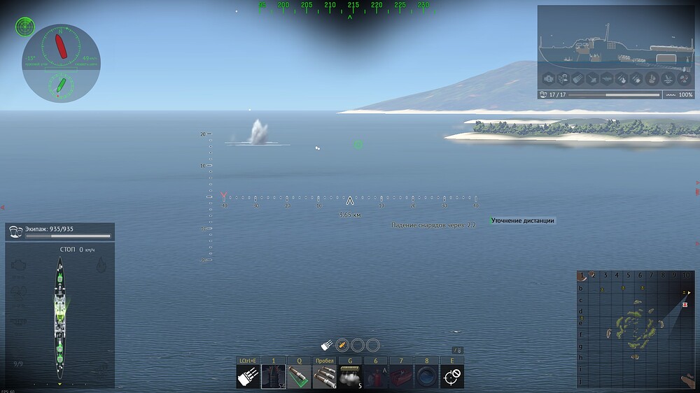 shot 2026.06.18 09.27.44