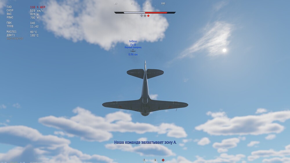 shot 2026.07.20 01.39.35
