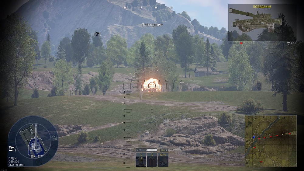 Screenshot_46