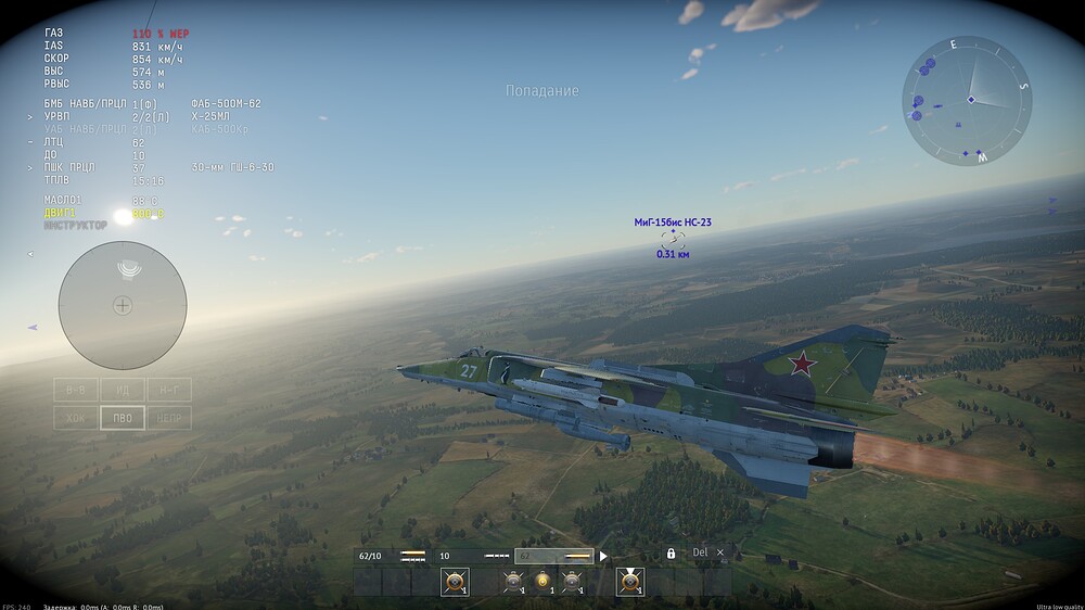 shot 2026.10.17 13.47.55