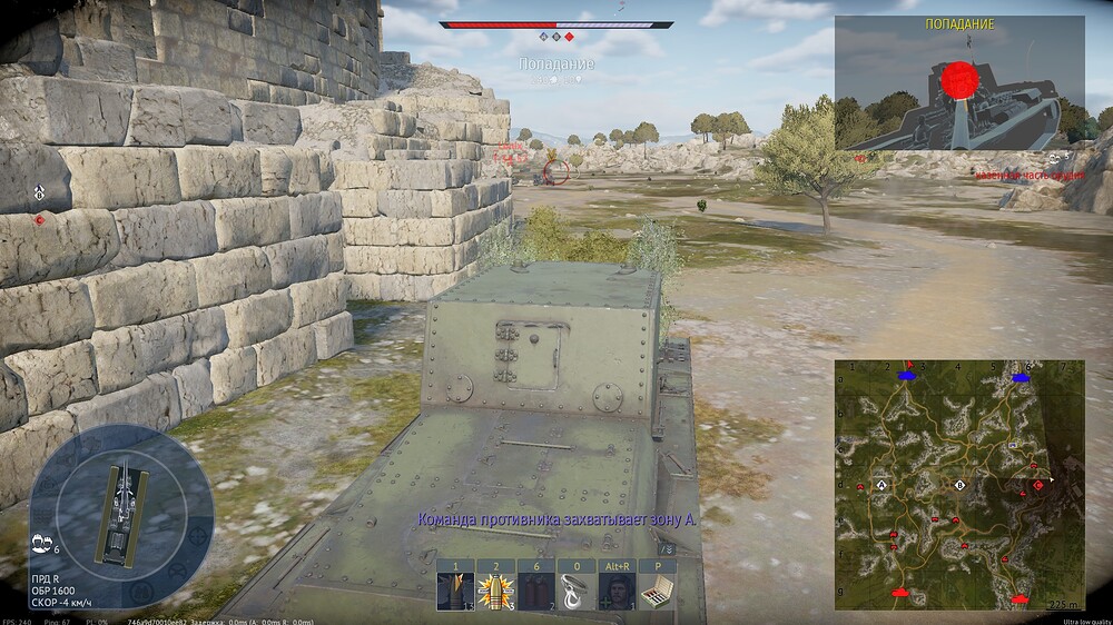 shot 2026.09.22 12.20.57