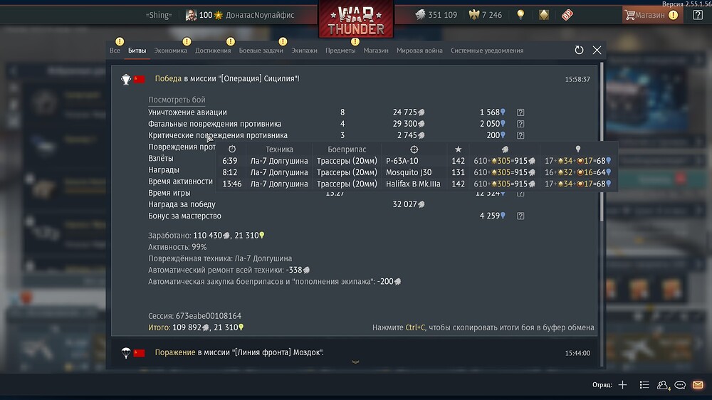 shot 2026.04.15 16.16.10