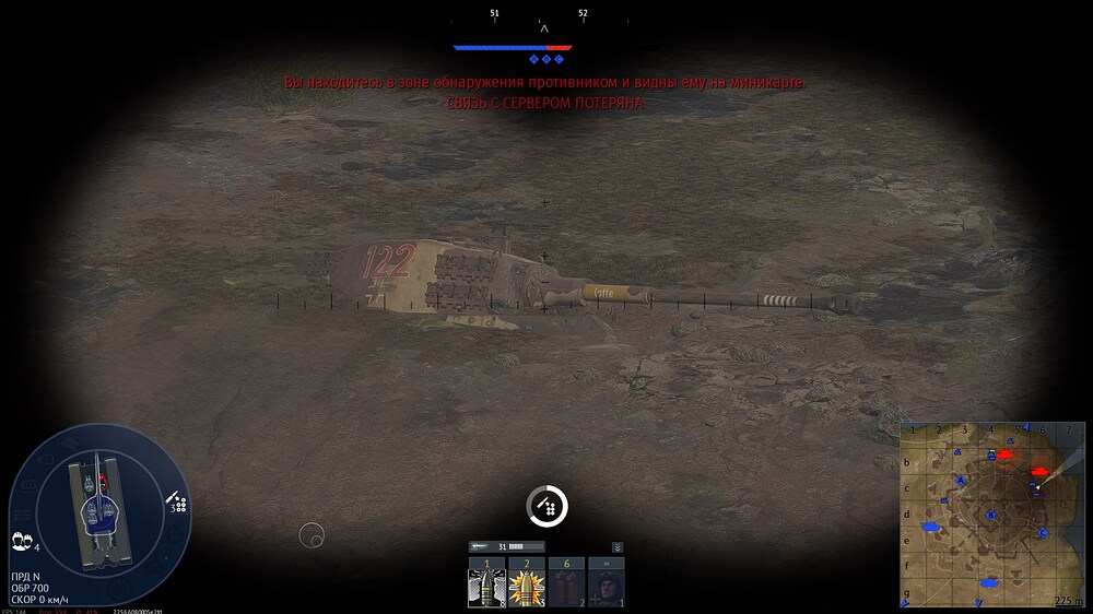 aces_EZrNqjwUKE