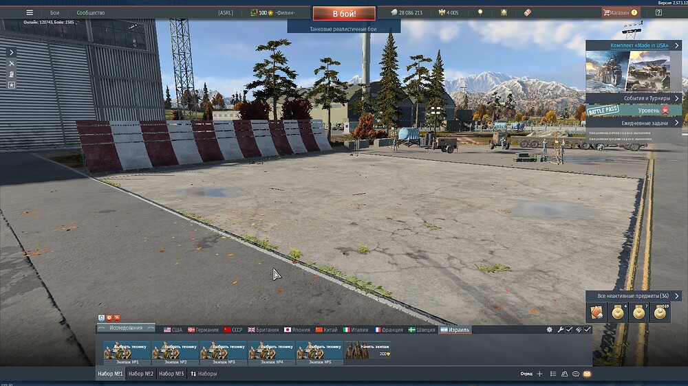 shot 2026.07.09 12.31.46