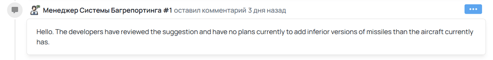 Снимок экрана (1)