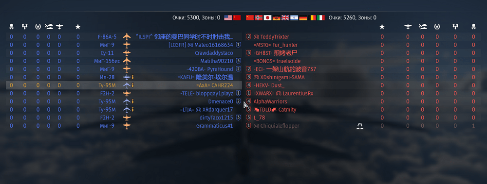 Снимок экрана 2026-04-12 071428