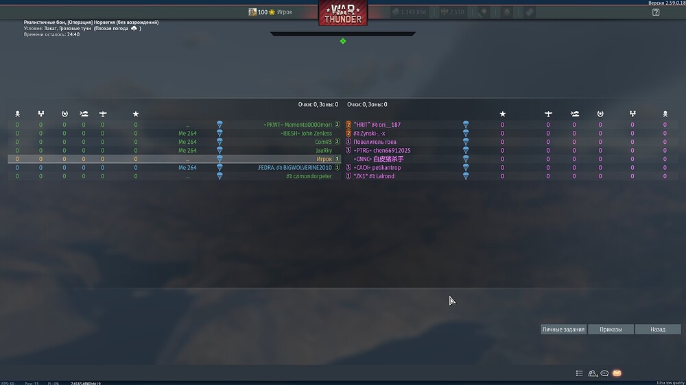 shot 2026.09.21 15.28.10