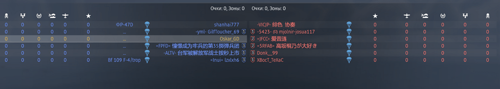 Screenshot_1149