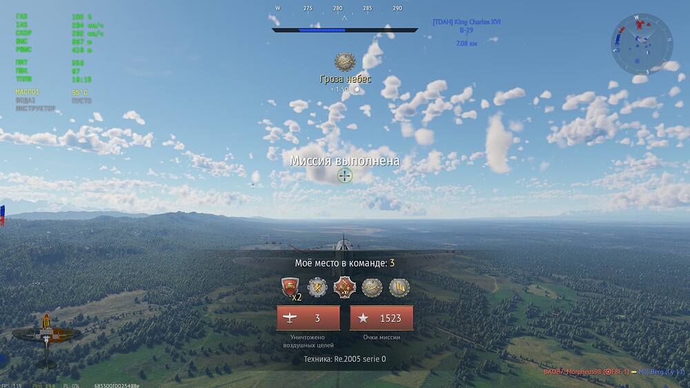 shot 2026.04.28 18.17.32