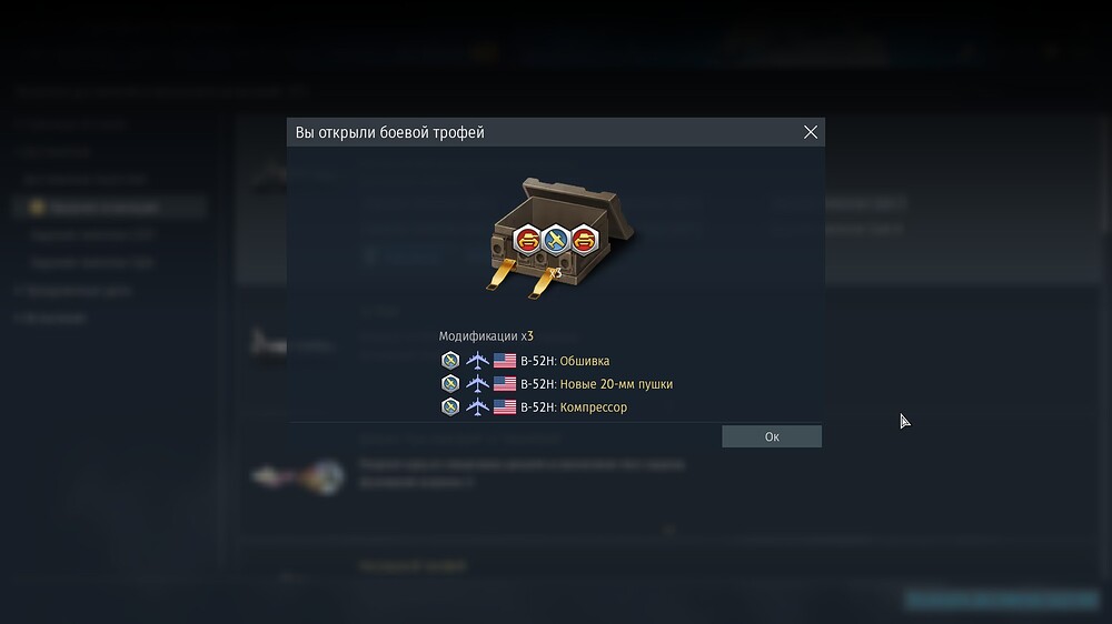 shot 2026.04.10 00.02.01