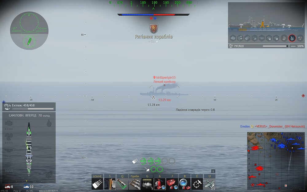 shot 2026.06.08 15.31.06