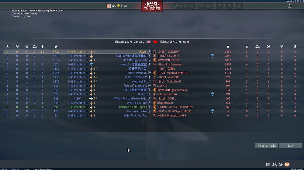 shot 2026.04.03 18.57.38