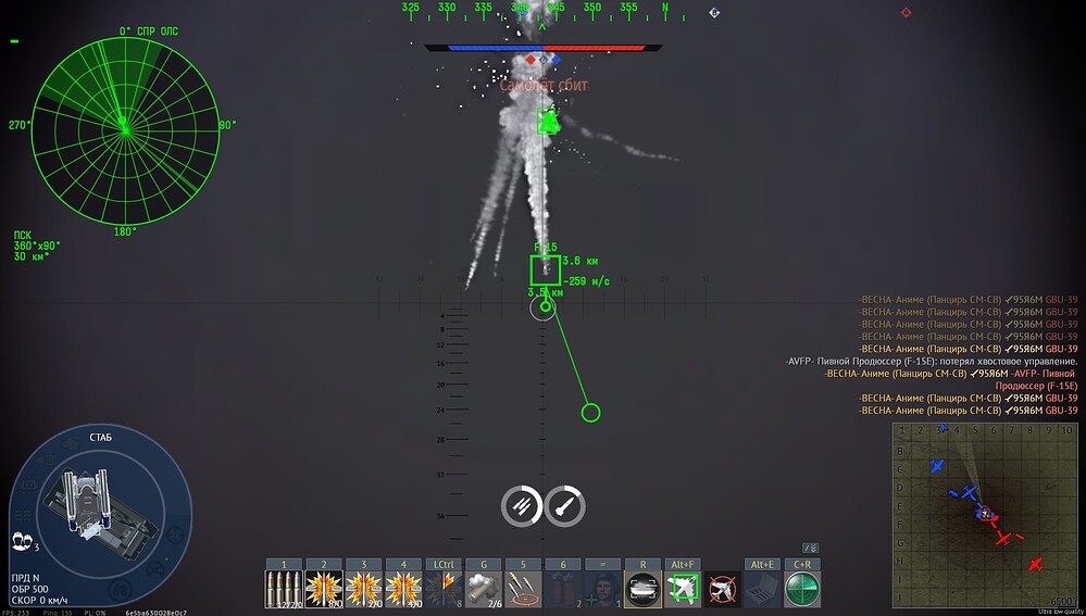 shot 2026.07.10 23.41.13