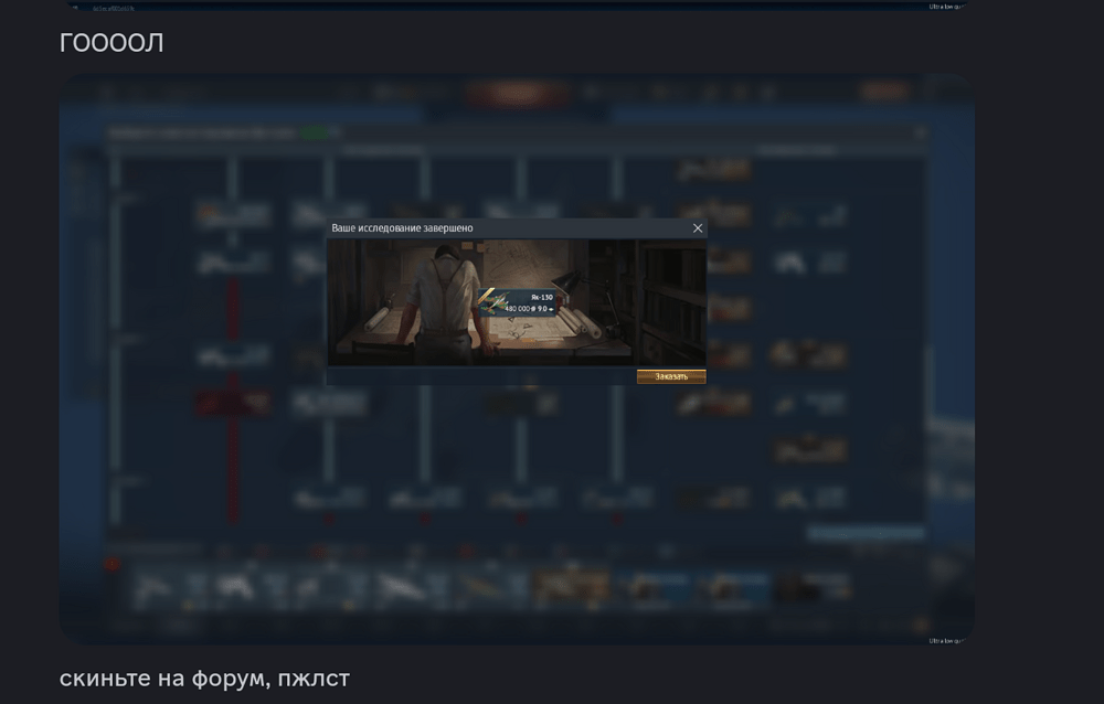 Screenshot_20260629-002329
