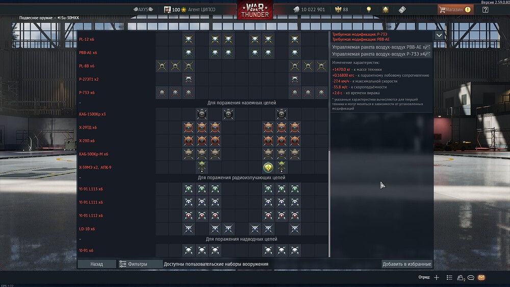 shot 2026.10.23 13.21.05