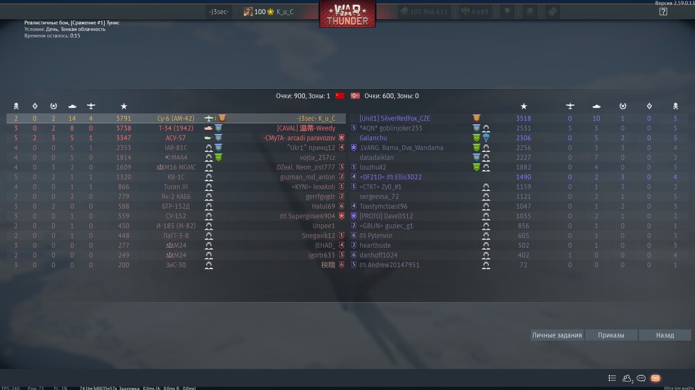 shot 2026.09.18 19.06.23