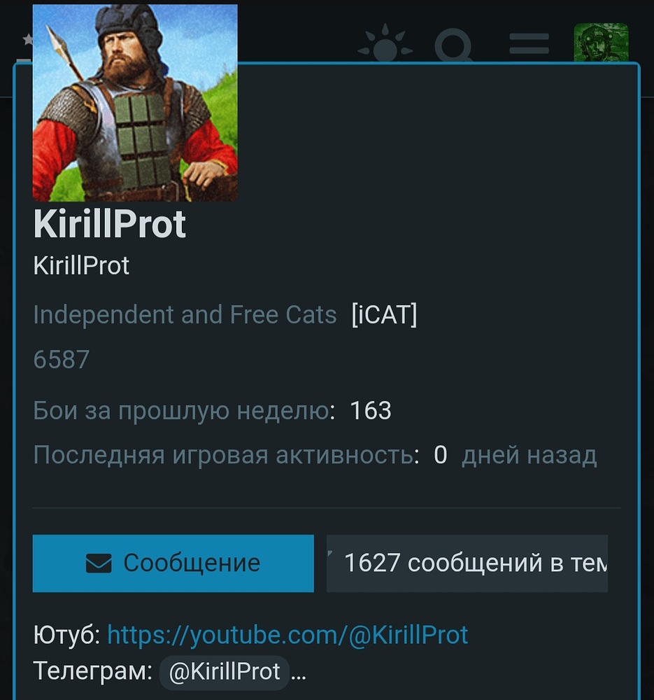Screenshot_20260615_134746_Chrome