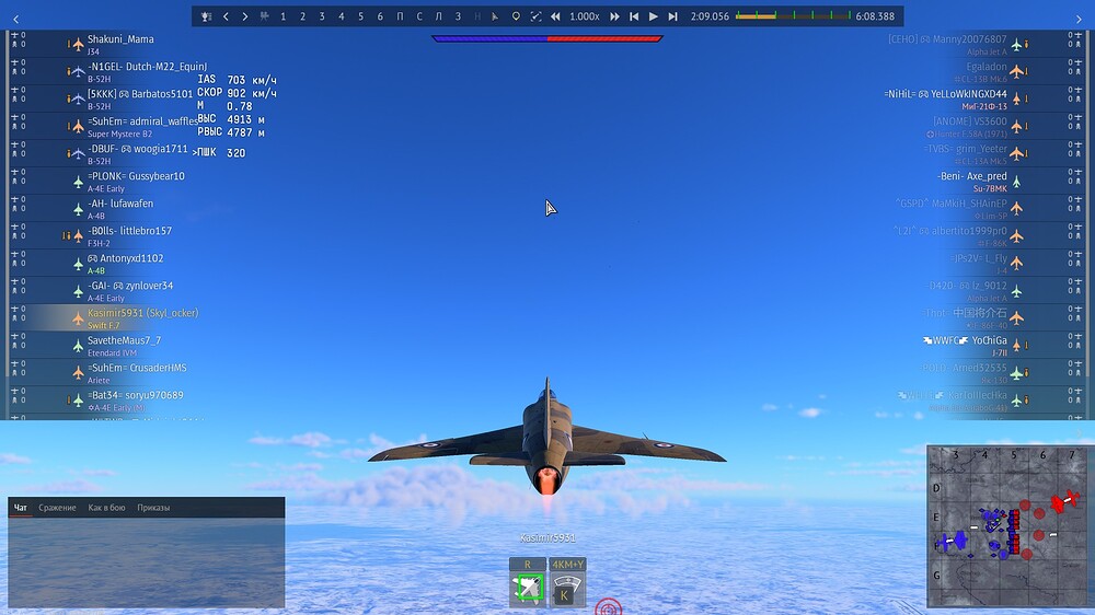 shot 2026.09.12 22.31.30