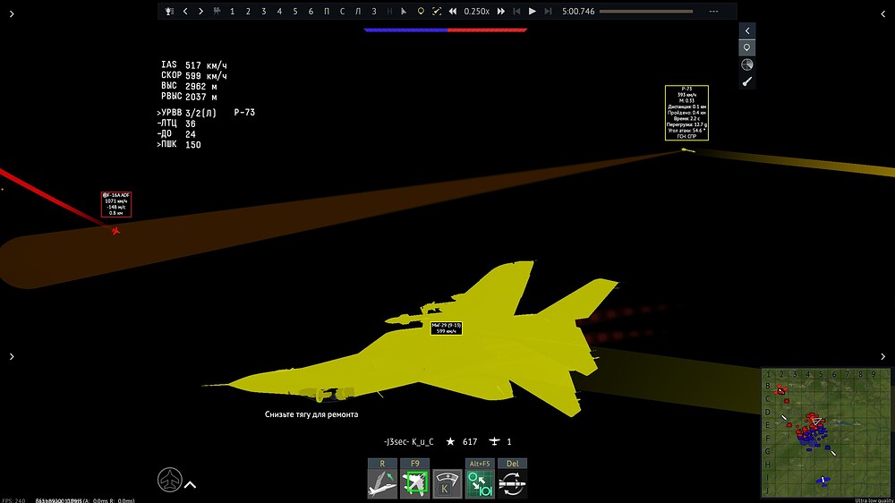 shot 2026.04.04 23.00.08