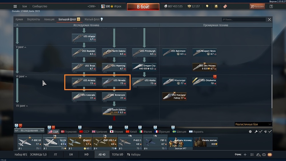 shot 2026.03.22 23.46.02