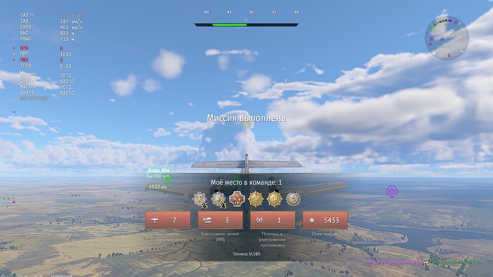 shot 2026.07.14 00.50.51