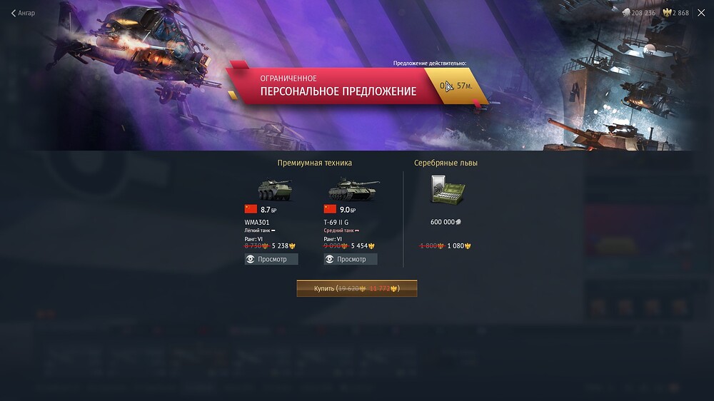 shot 2025.04.19 18.19.49