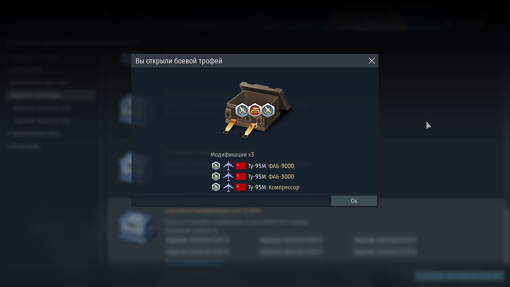 shot 2026.04.13 10.07.44