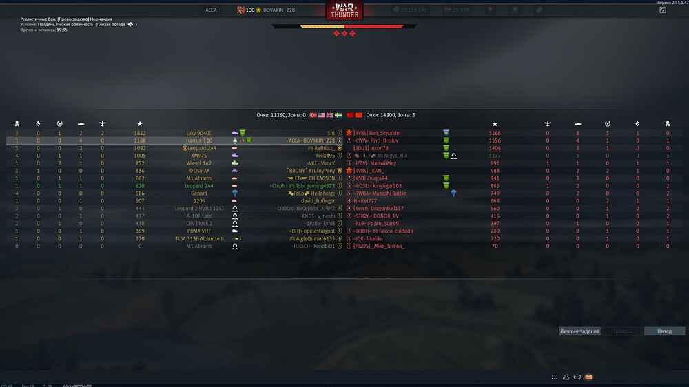 shot 2026.04.09 22.06.47