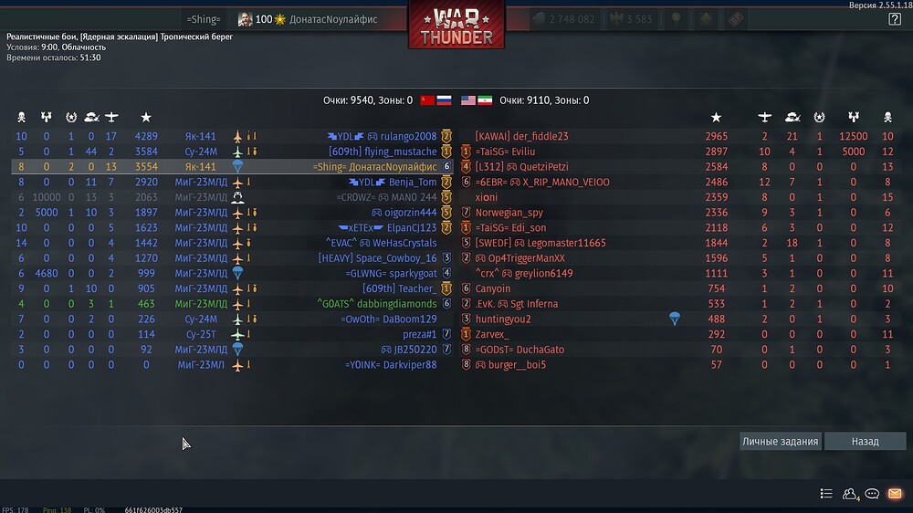 shot 2026.04.02 01.31.03