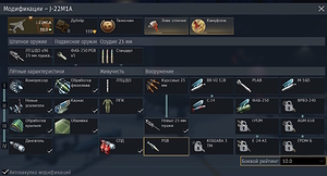 gallery_ru_2