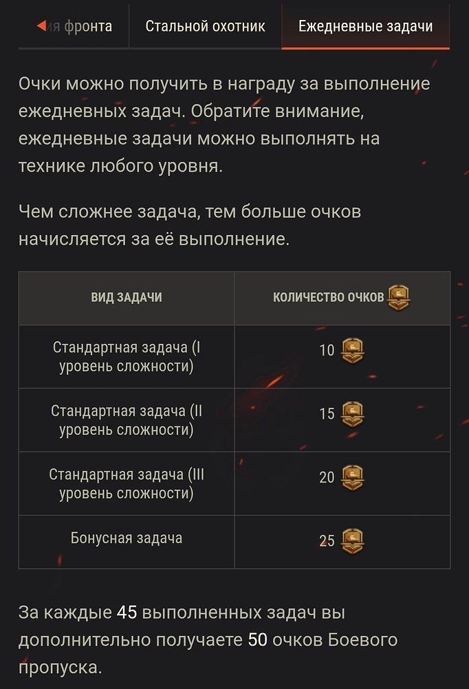 Screenshot_2026-07-21-16-42-56-744_com.android.chrome-edit