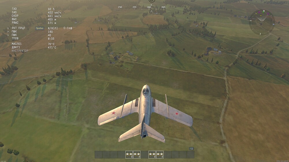 shot 2026.09.02 15.59.21