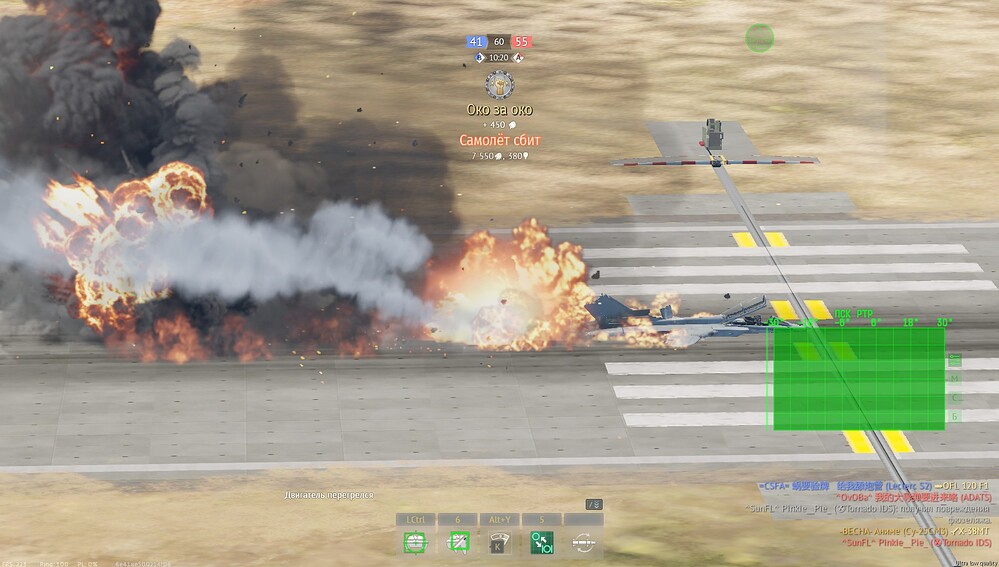 shot 2026.07.09 18.18.36